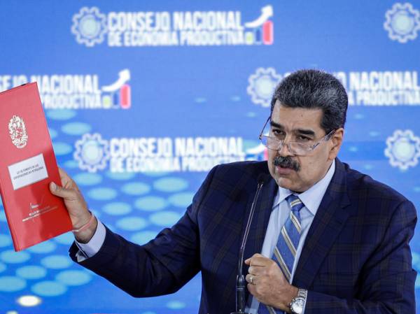 Мадуро снова заявил о правах Венесуэлы на спорный регион Эссекибо