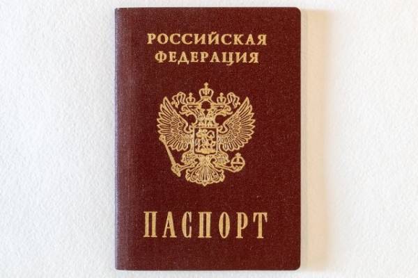 Подростки сожгли паспорт жительницы Брянска из-за долга в тысячу рублей