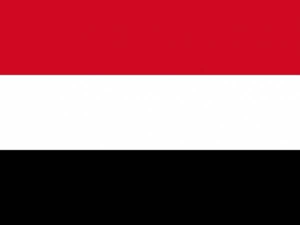 Йеменские хуситы объявили мобилизацию