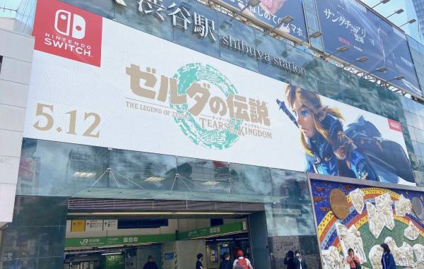 Названы самые продаваемые игры и консоли за 2023 год в Японии — номерная Final Fantasy впервые не попала в общий чарт