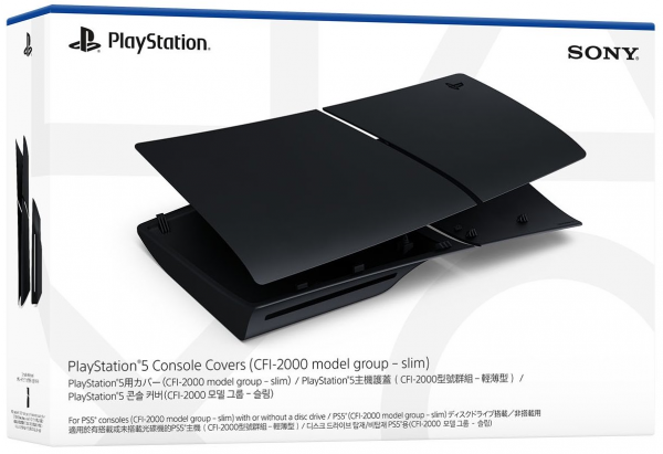 Владельцы новых компактных моделей PlayStation 5 скоро смогут обзавестись черными боковыми панелями для них