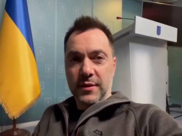 Арестович назвал сроки окончания конфликта России и Украины