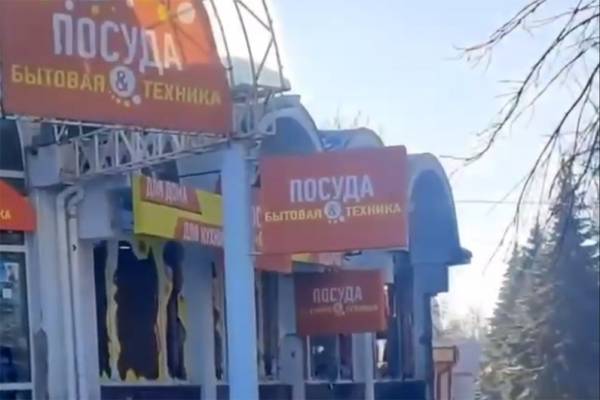 «Уничтожить нежить». Россия заявила, что теракт в Донецке будет отмщён