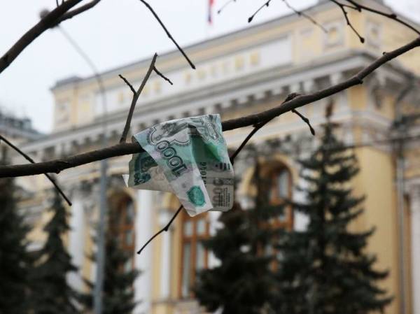 Reuters: ЕС не сможет конфисковать замороженные активы ЦБ РФ