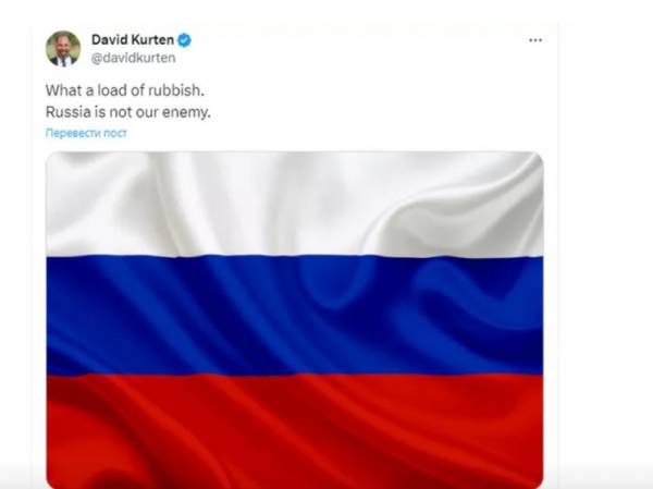 Председатель британской партии: Россия нам не враг