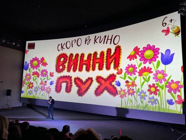В России готовят новую экранизацию «Винни-Пуха и его друзей»