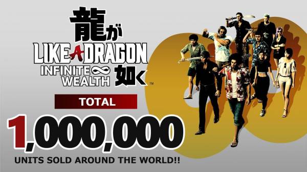 Самая быстропродаваемая Yakuza: Like a Dragon: Infinite Wealth разошлась миллионным тиражом в стартовую неделю