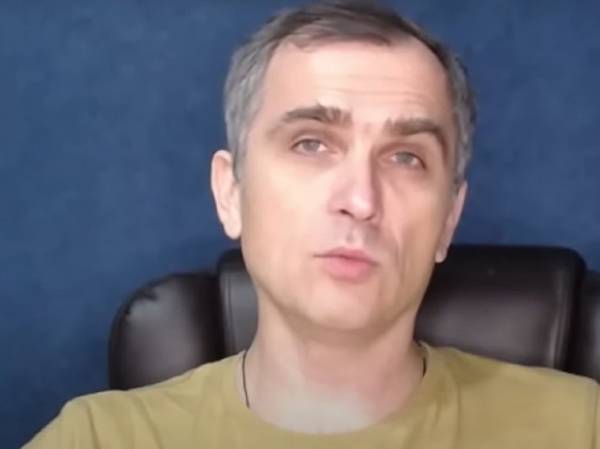 На Украине известного блогера заочно осудили еще на 15 лет