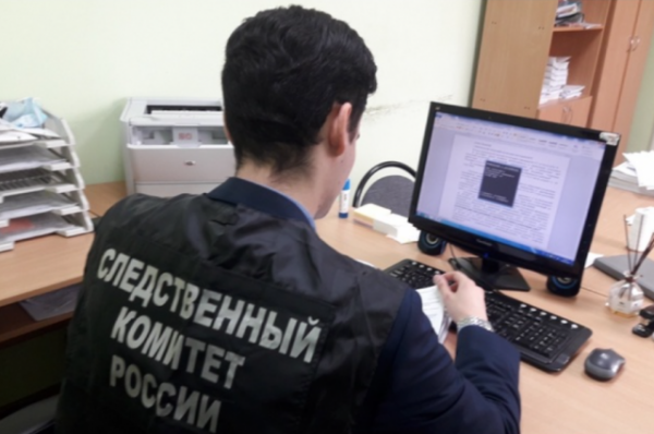 СК РФ вычислил украинских офицеров, обстрелявших пекарню в Лисичанске