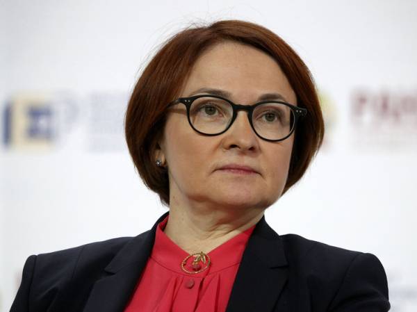 Набиуллина рассказала, повлияют ли выборы президента на курс рубля
