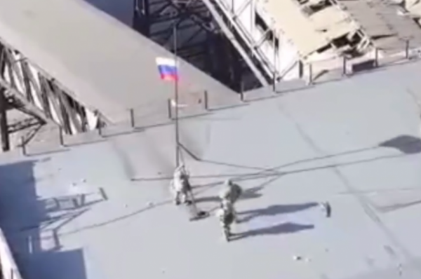 Военкор Коц: ВС РФ водрузили флаг России над коксохимом в Авдеевке