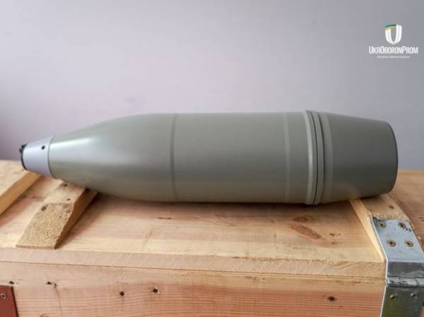 Немецкий концерн Rheinmetall намерен построить на Украине завод по производству снарядов