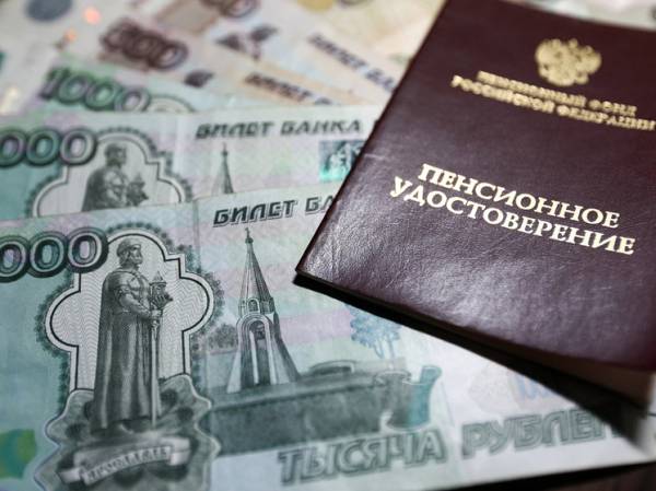 Госдума подняла выплаты для одной категории пожилых россиян
