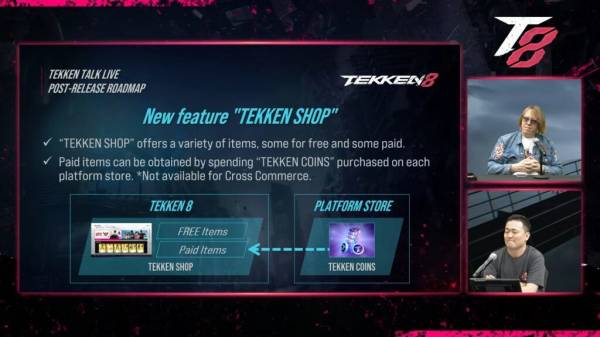 В Tekken 8 скоро добавят внутриигровой магазин