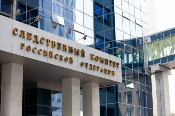 СК расследует дело после инцидента с бойцами СВО в кафе в Подмосковье