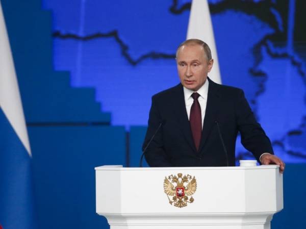 Путин оглашает Послание Федеральному собранию: онлайн-трансляция