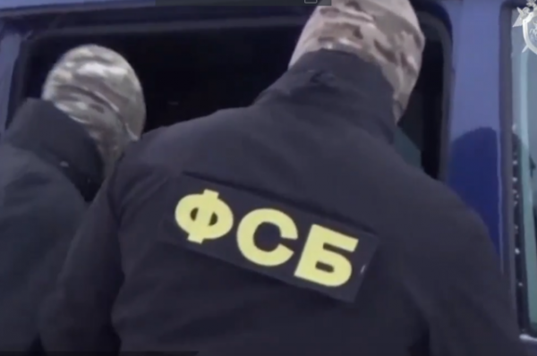 ФСБ задержала украинца в Запорожской области по подозрению в шпионаже