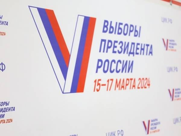 Церемония разделения ключа электронного голосования в Москве пройдет 14 марта