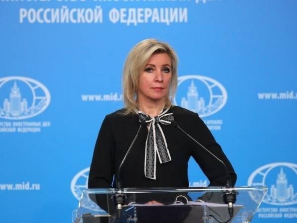 Захарова обвинила Киев в попытках сорвать выборы президента РФ
