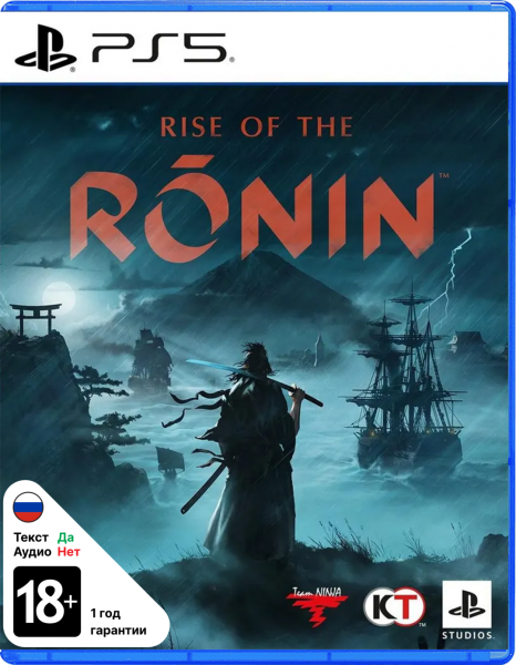 Представлен кинематографический релизный трейлер Rise of the Ronin — PS5-эксклюзив получит русские субтитры