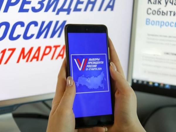Более 200 тысяч человек уже проголосовали онлайн на выборах Президента в Москве