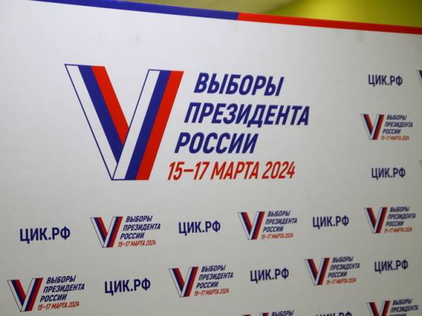 ЦИК опубликовал предварительные итоги выборов президента России