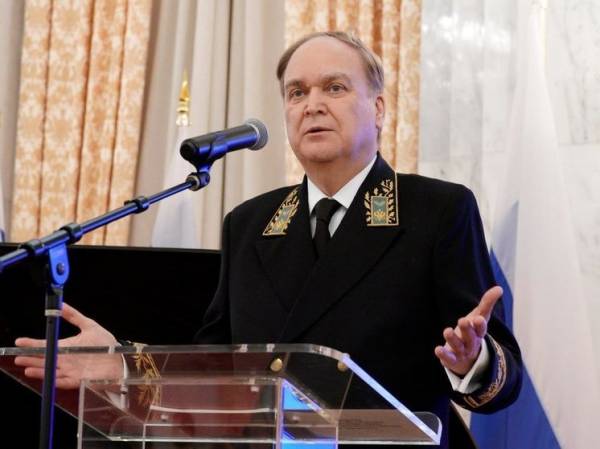 Посол Антонов обвинил США в попытках принудить Латинскую Америку помогать Украине
