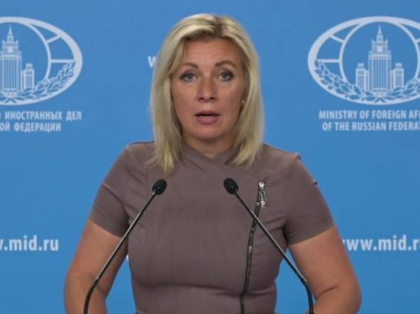 Захарова заявила, что США пытаются "отмазать" Украину после теракта в "Крокусе"
