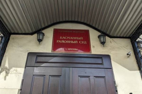 Обвиняемый по делу о теракте в «Крокусе» Исломов обжаловал свой арест