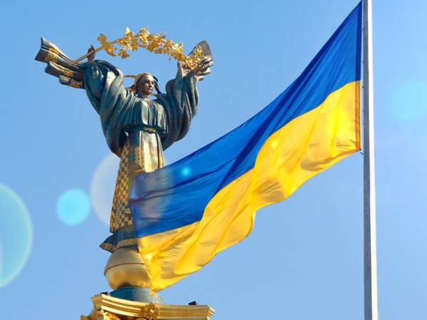 Москва готова обсудить серьезные предложения по Украине — МИД