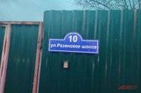 Упаковал тело в два чемодана. В Москве убили переводчика с китайского