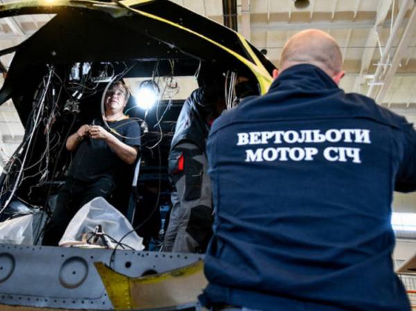Стало известно о возможном ударе по заводу «Мотор Сич» в Запорожье